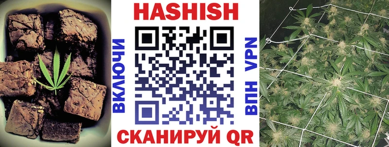 Canna-Cookies марихуана  Купить закладки  Ивантеевка 
