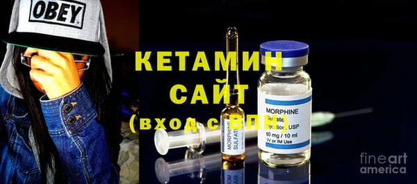дистиллят марихуана Дмитров