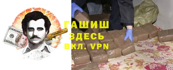 дистиллят марихуана Дмитров