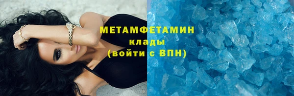 дистиллят марихуана Дмитров