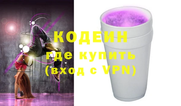 марихуана Дмитриев