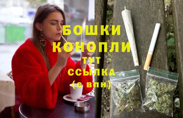 дистиллят марихуана Дмитров