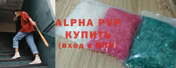 дистиллят марихуана Дмитров