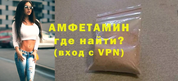 jwh Дмитровск