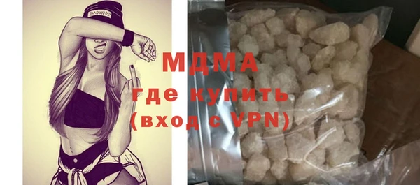jwh Дмитровск
