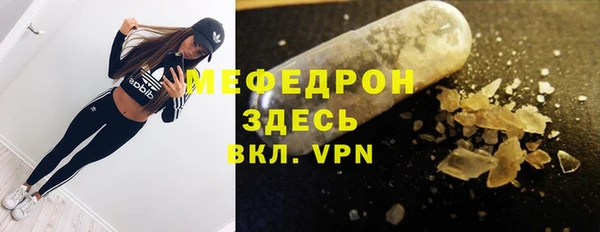 марихуана Дмитриев