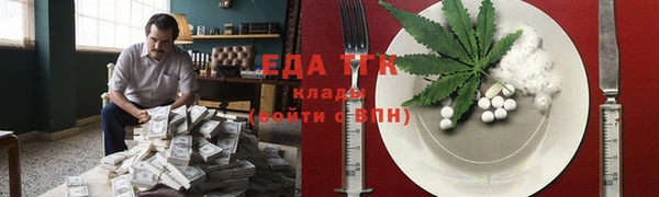 jwh Дмитровск