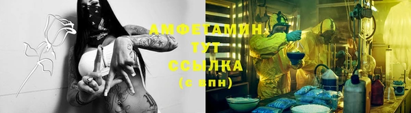дистиллят марихуана Дмитров