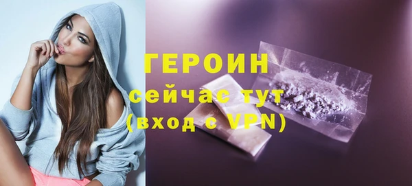 марихуана Дмитриев