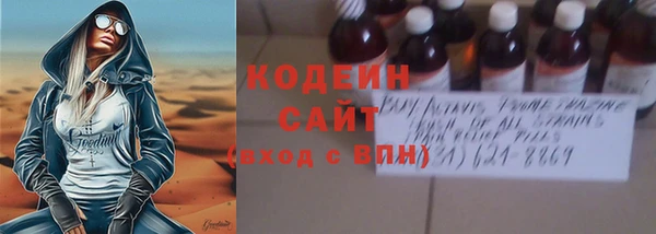 jwh Дмитровск