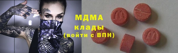 jwh Дмитровск