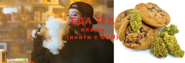 дистиллят марихуана Дмитров