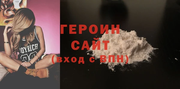 марихуана Дмитриев