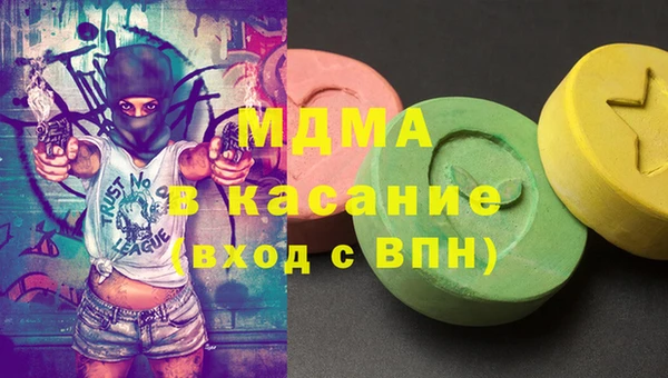 jwh Дмитровск