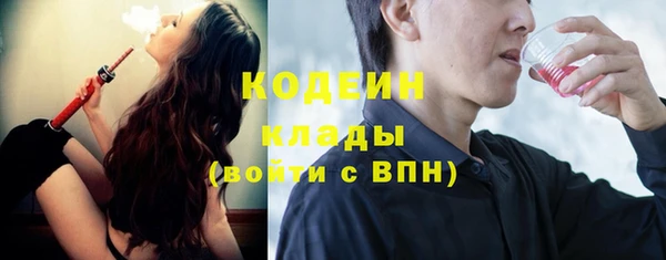 jwh Дмитровск