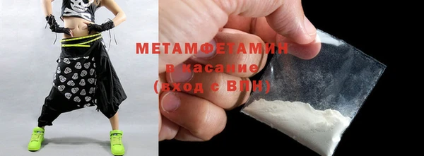 марихуана Дмитриев