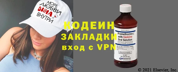 марихуана Дмитриев