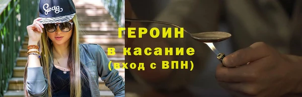 марихуана Дмитриев