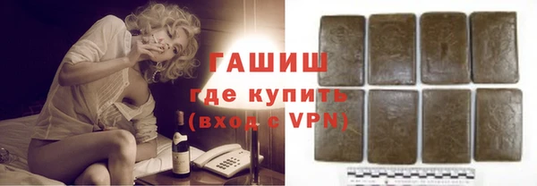 дистиллят марихуана Дмитров