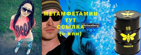 jwh Дмитровск