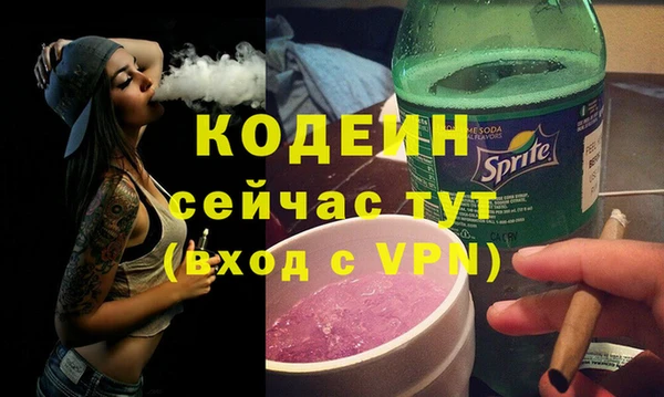 дистиллят марихуана Дмитров