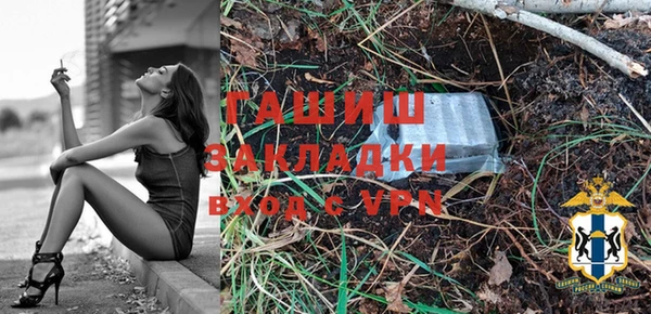 дистиллят марихуана Дмитров