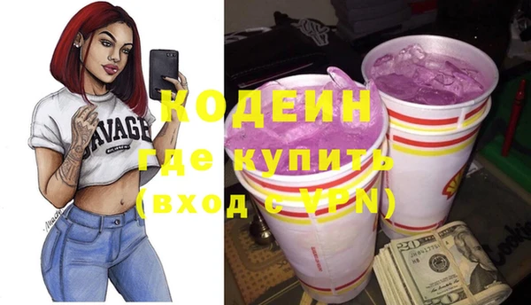 jwh Дмитровск