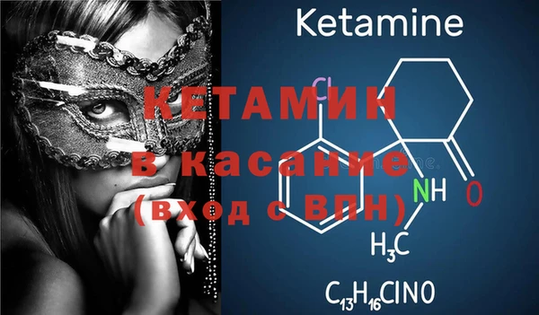 дистиллят марихуана Дмитров