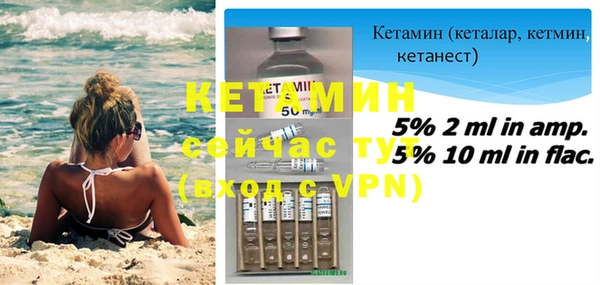 jwh Дмитровск