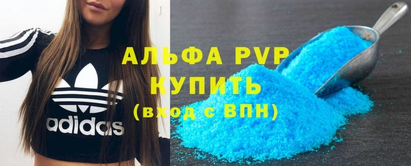 jwh Дмитровск