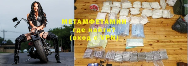 марихуана Дмитриев