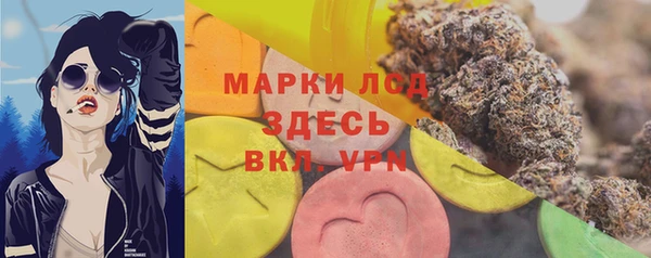марихуана Дмитриев