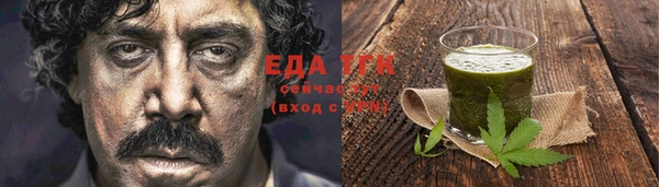 jwh Дмитровск