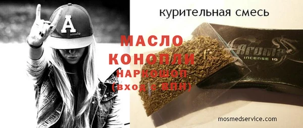 ECSTASY Остров