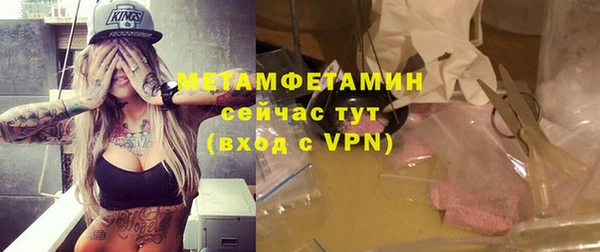 jwh Дмитровск